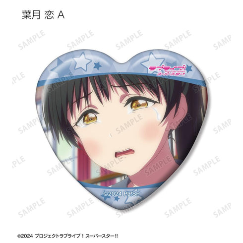 『ラブライブ!スーパースター!!』トレーディング 葉月 恋オンリー 場面写ハート型缶バッジ(単位/BOX)